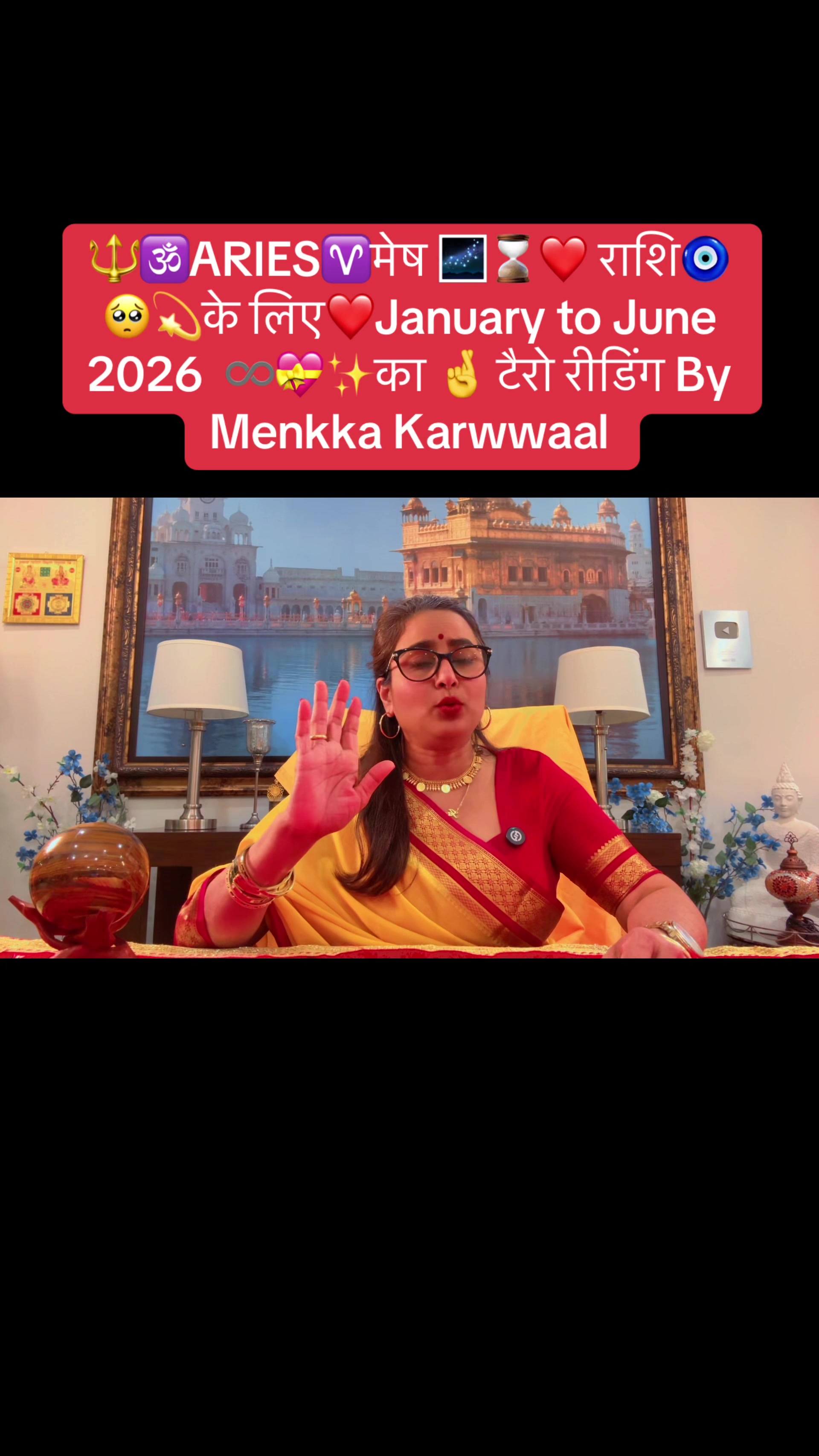 @menkkakarwal