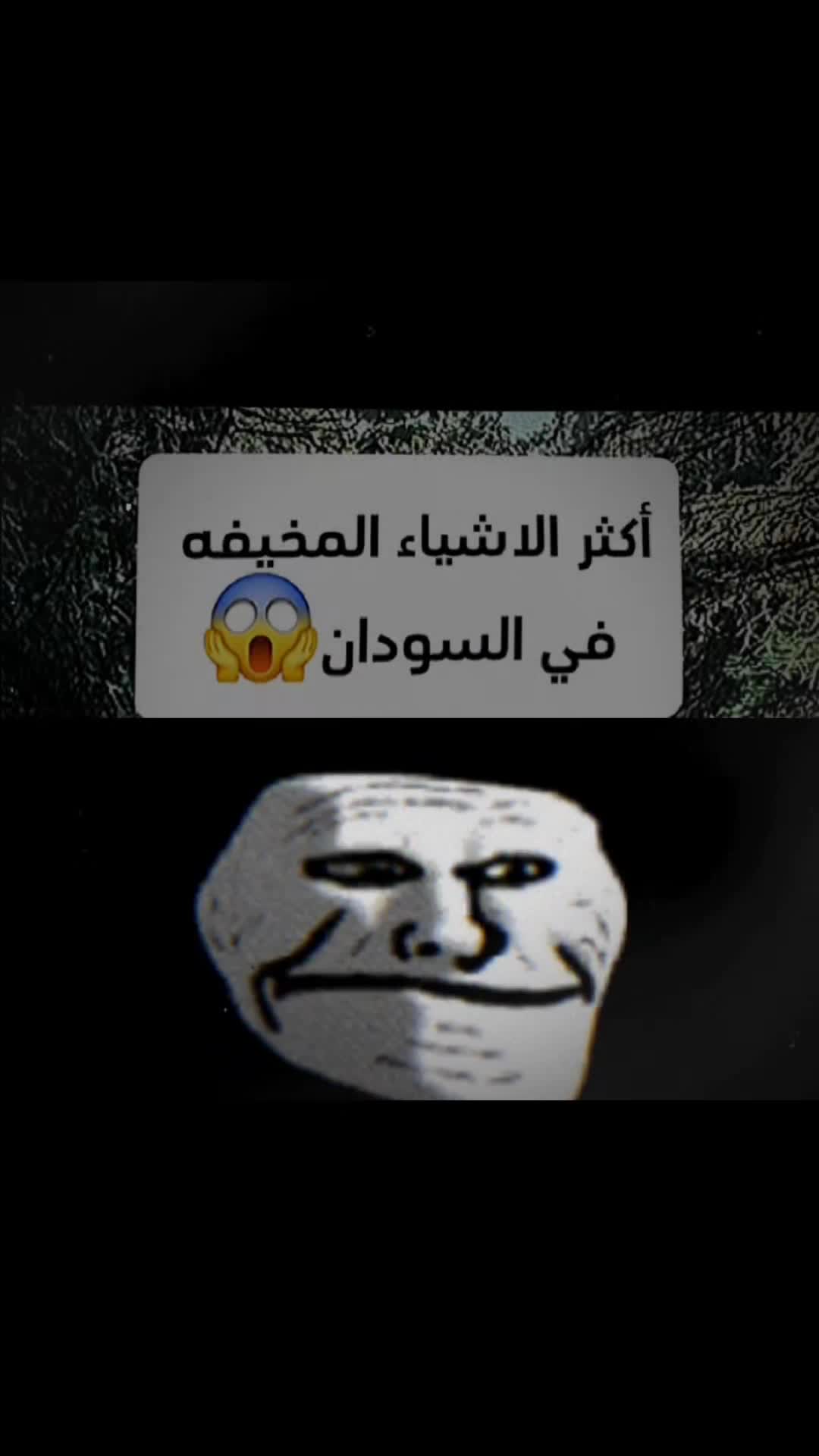 @🫡المشاغب خالد🧠 ✪