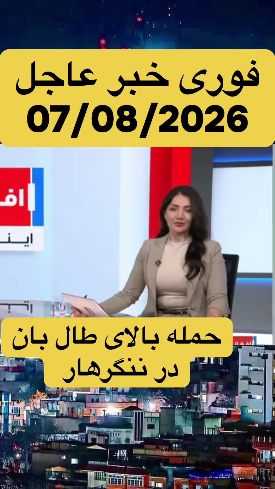 @HM MEDIA