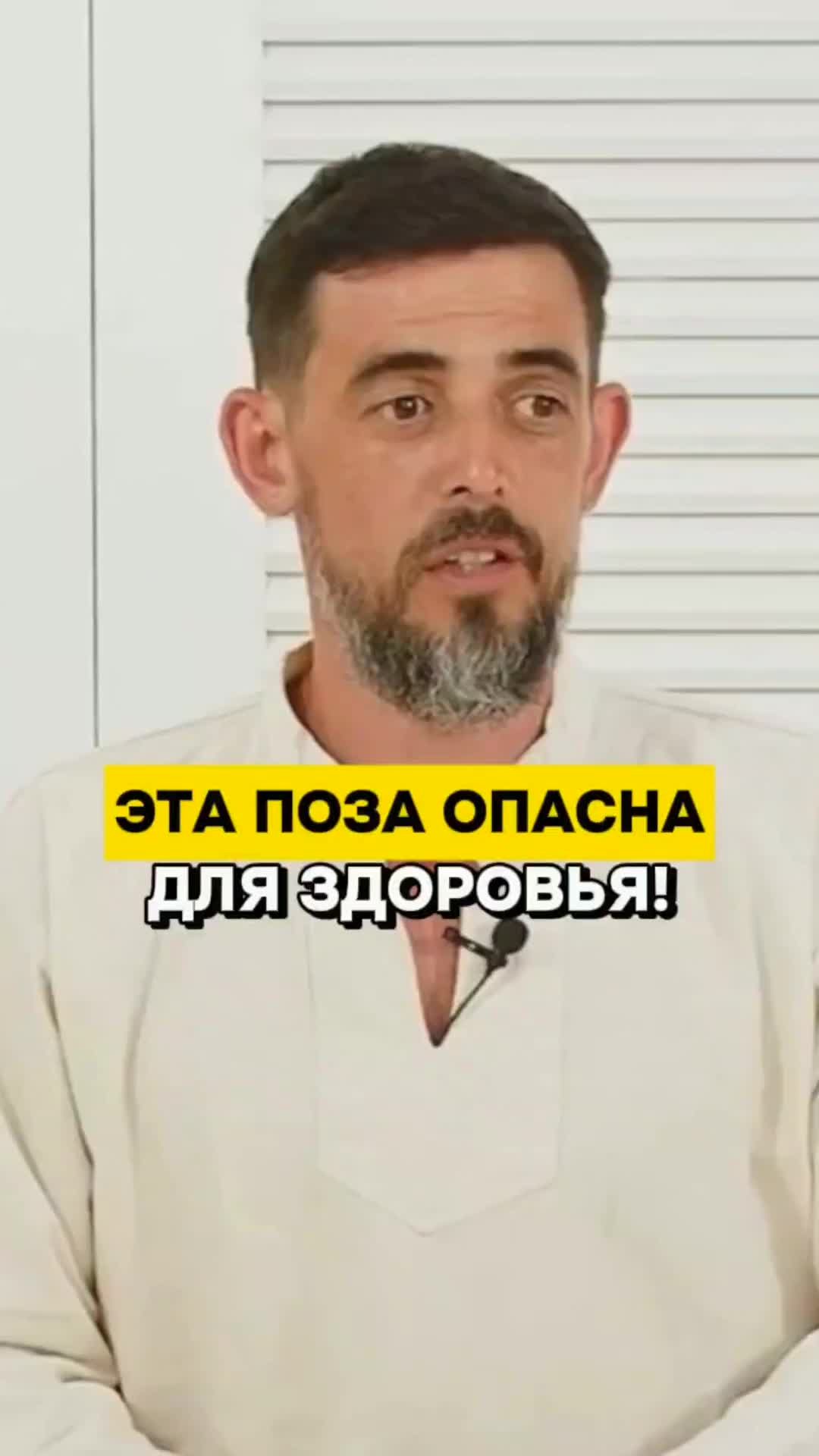 @Dr.Masgutov