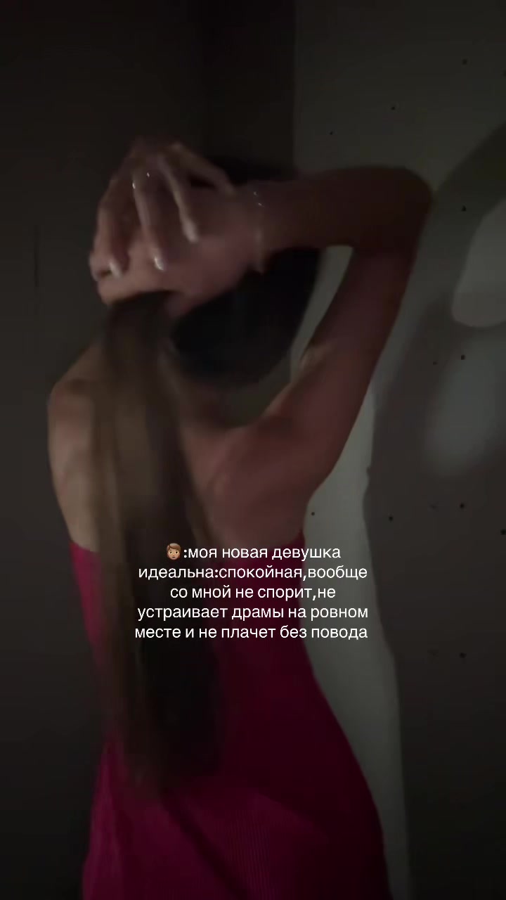 @Evochka💅🏻
