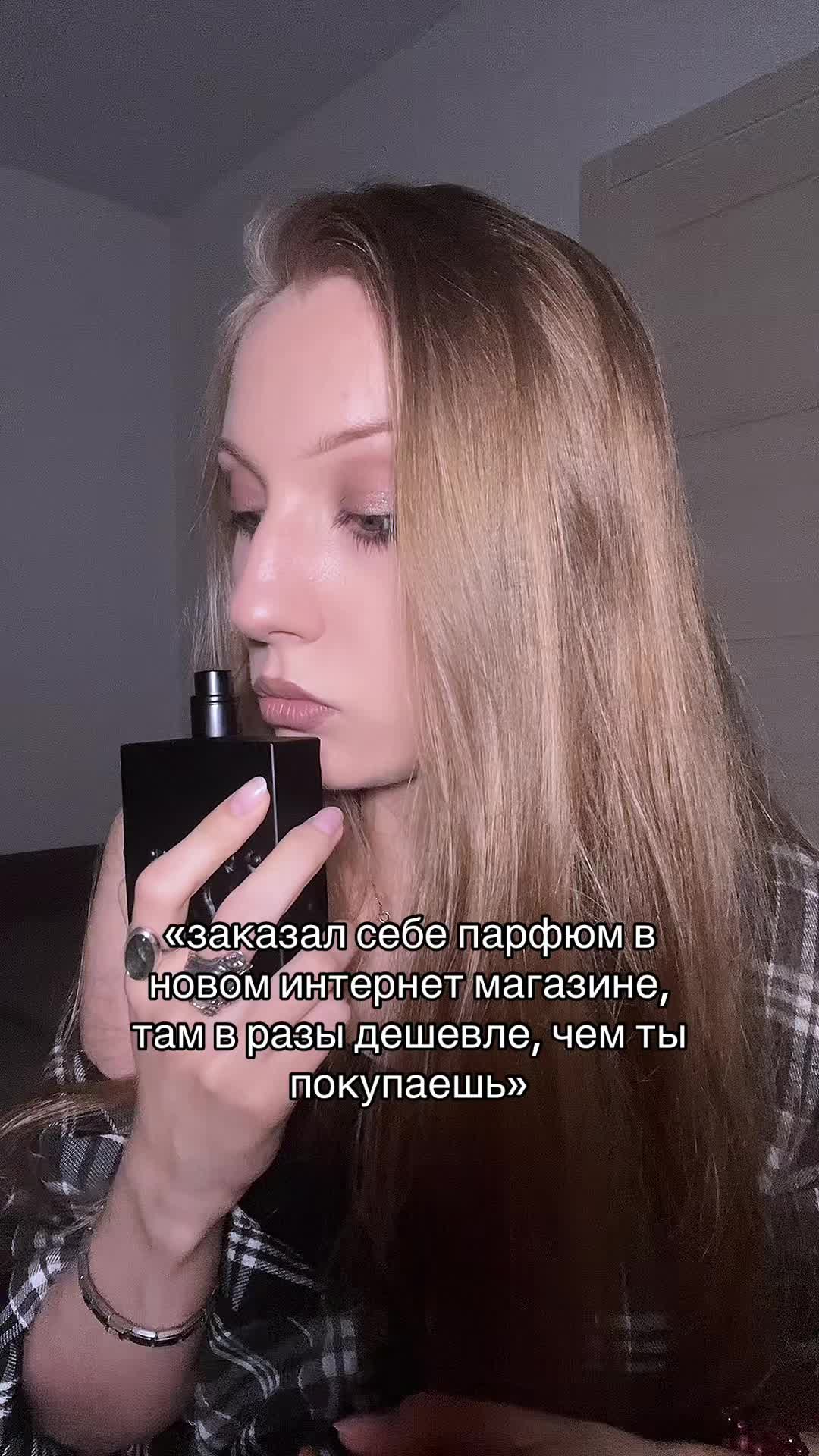@♱Maria♱ | тгк: m4rialut
