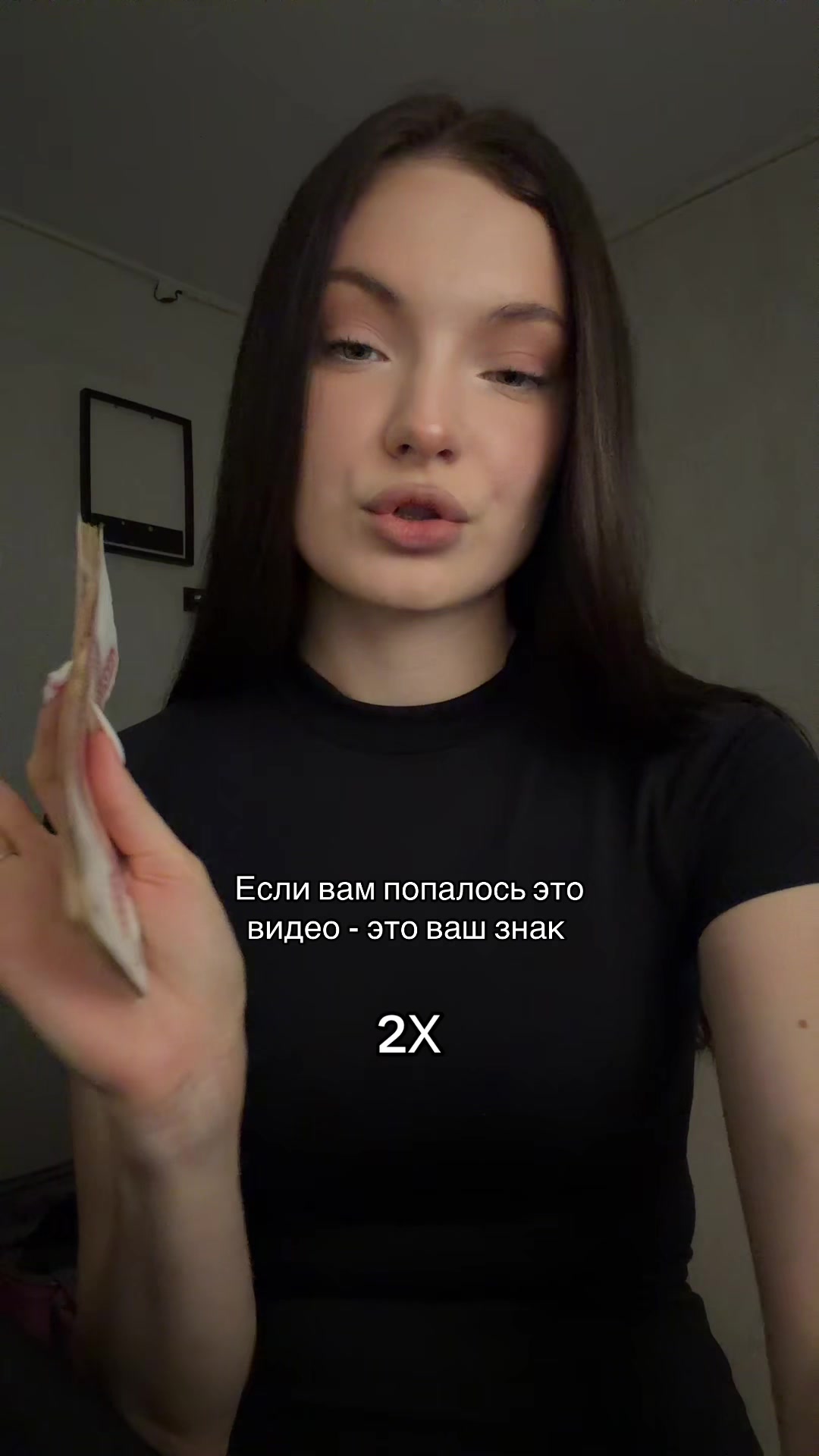 @Tg: elizavettmf 💴