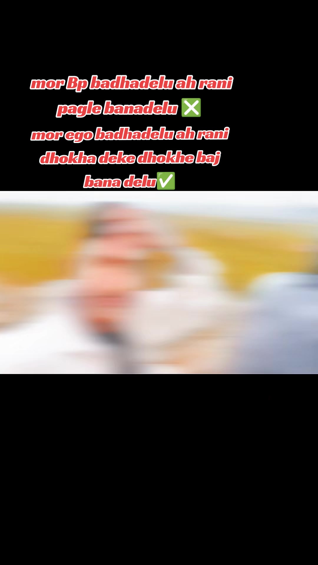 @No_gf❤️&zwj;🩹💯❤️&zwj;🩹❤️_No tension