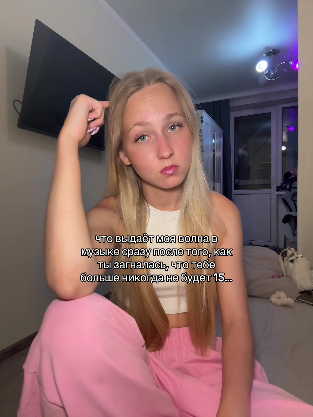 @динукса💥🩷