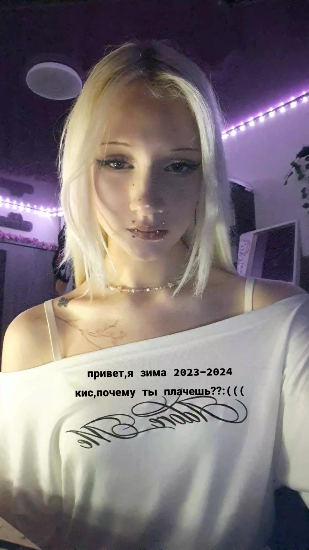 @✧сахар