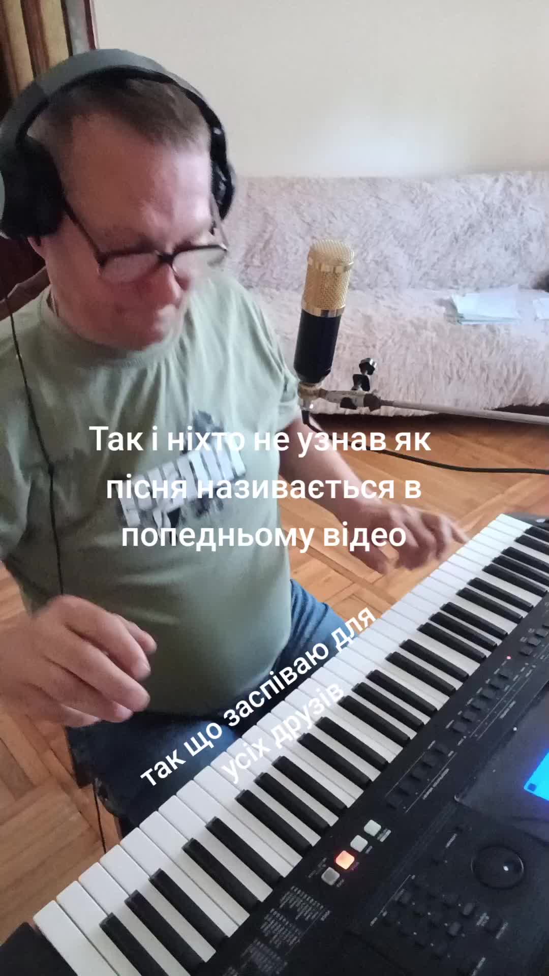 @Андрій Закарпаття