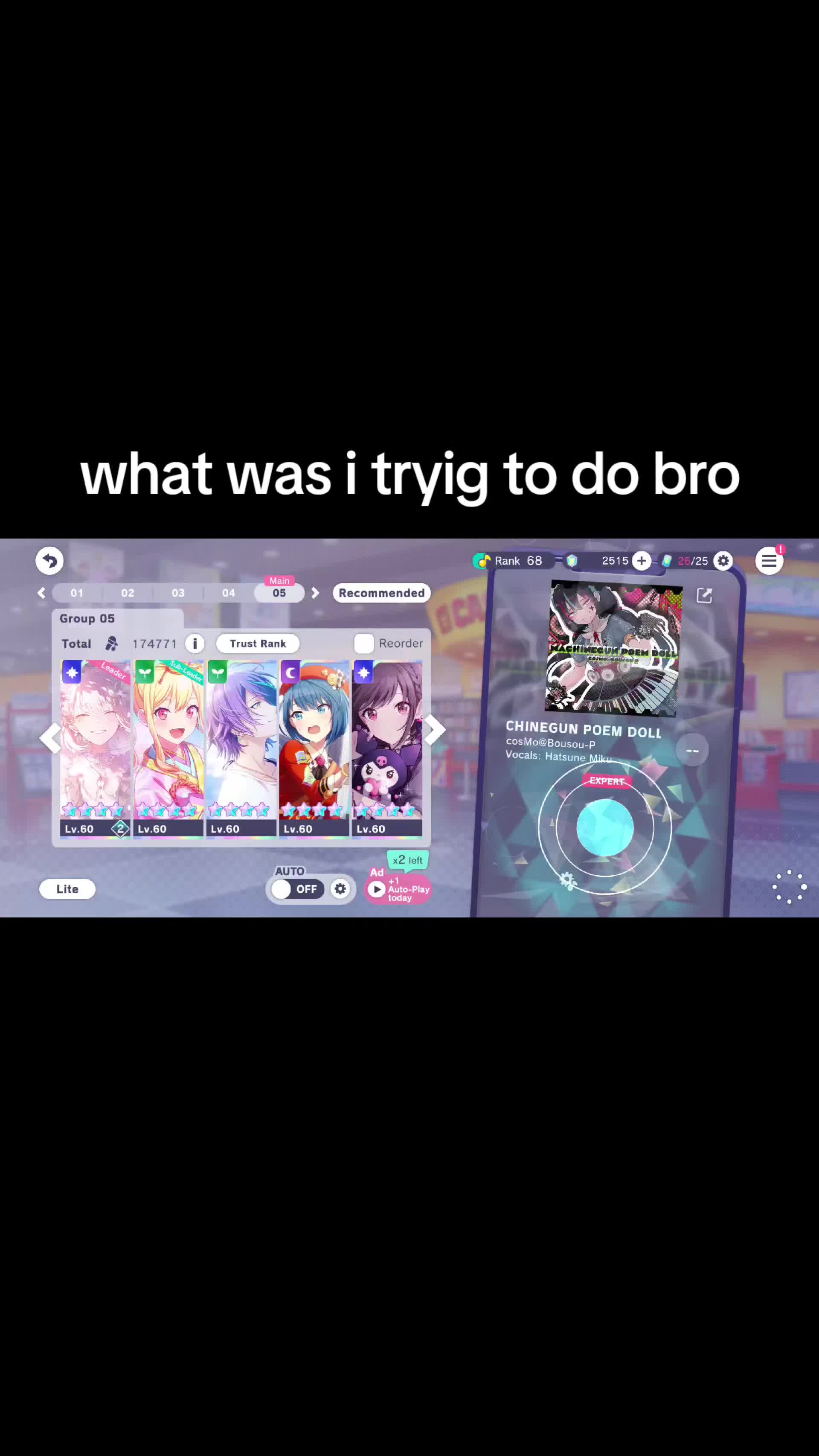 @constellationsミミ☆
