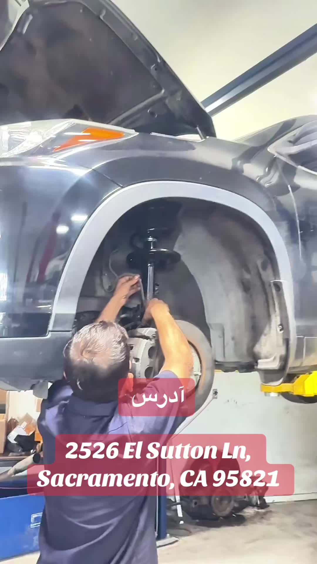 @Rahimi