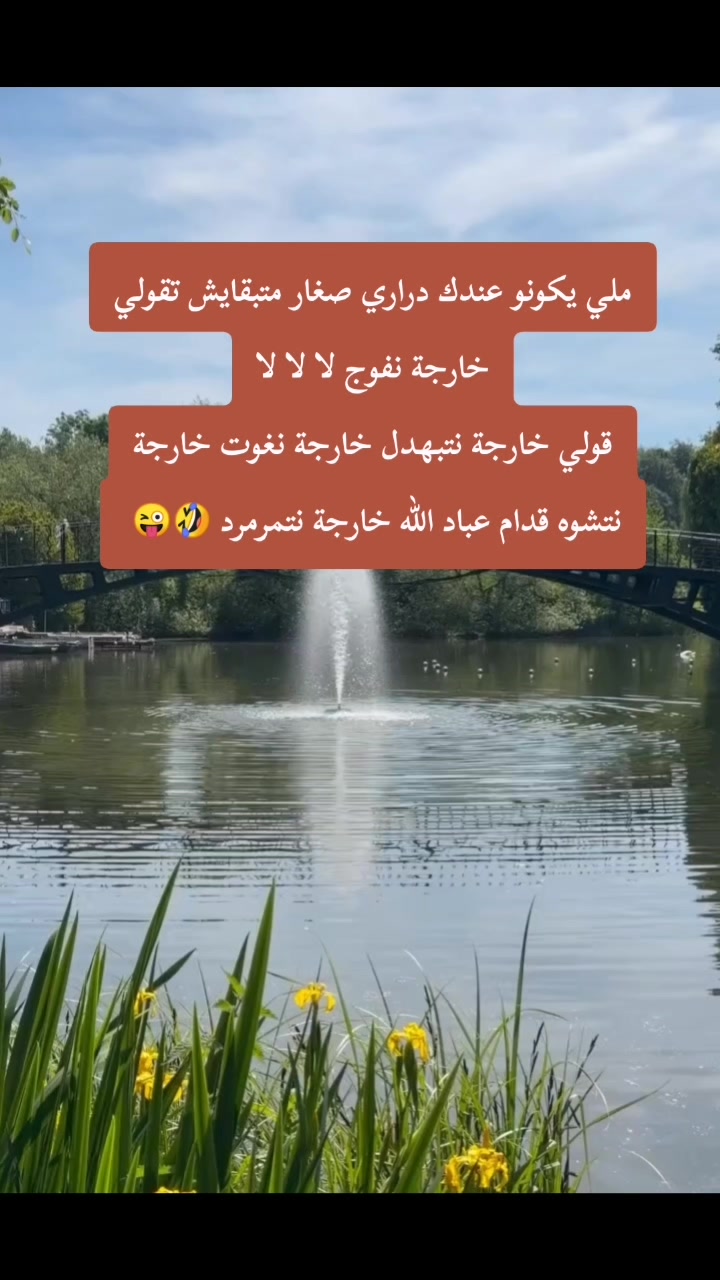 @مزاجييييييي🔞 🔱 なはやま