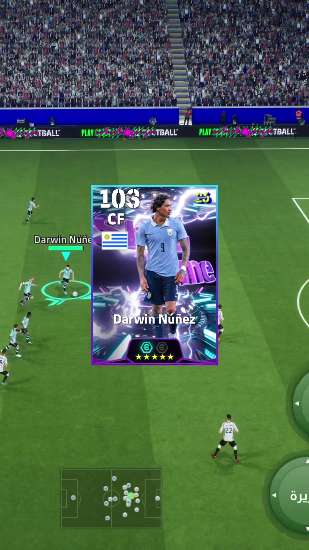 @هاشم بيس موبايل