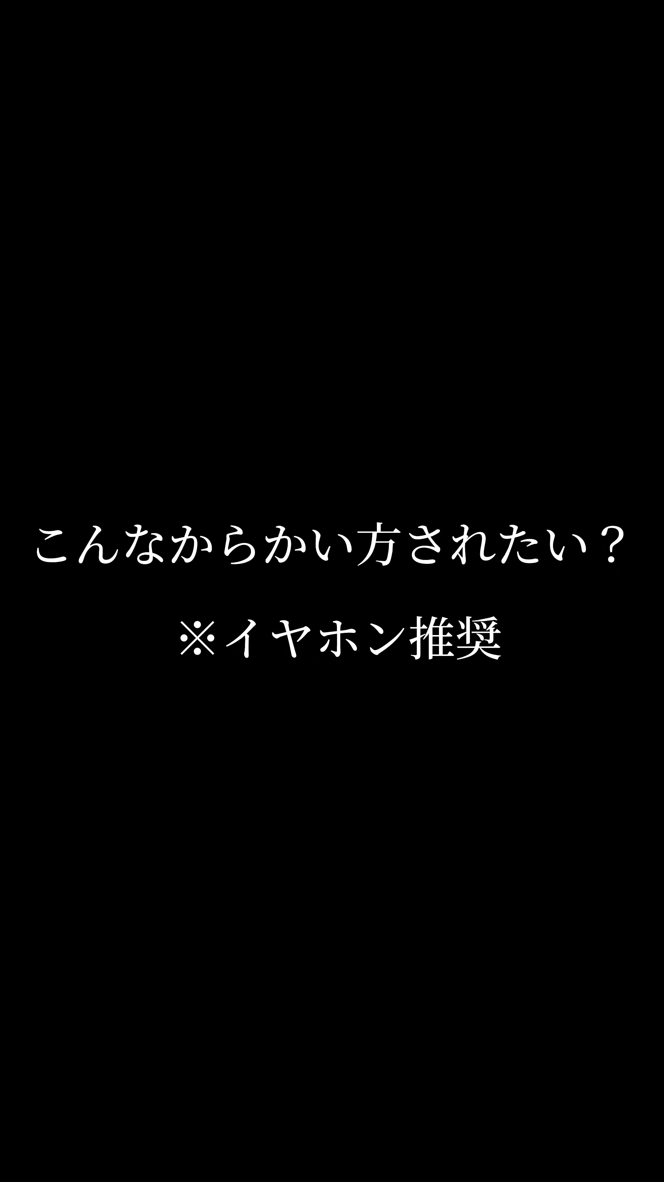 @えんがわ。🐈⬛🪐