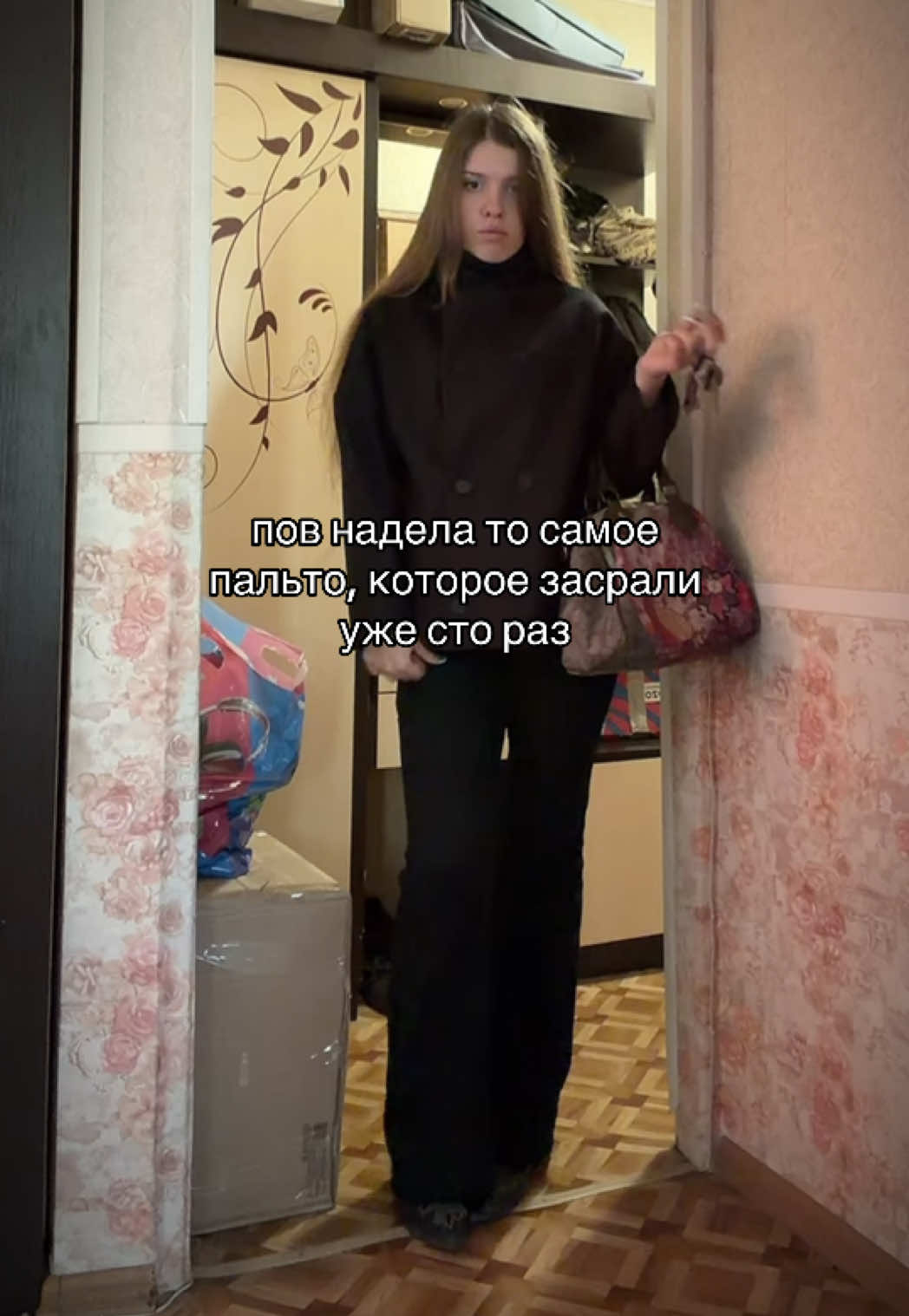 @Barbara | тгк looksangell1