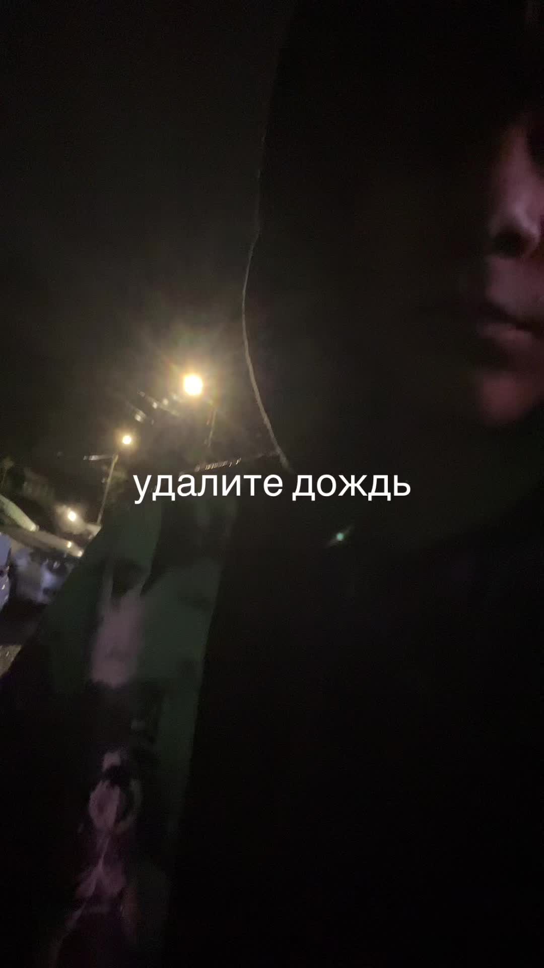@twizzly🌪️