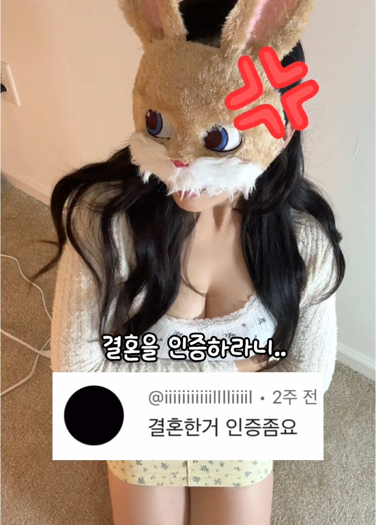 @나미시