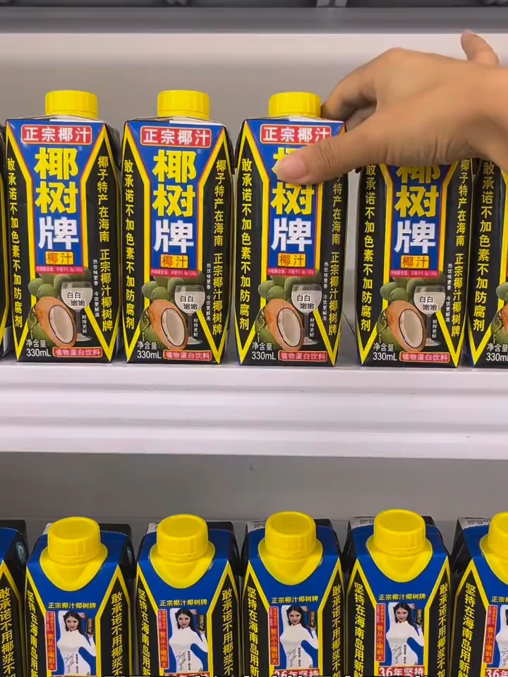 @Rosemaledfood