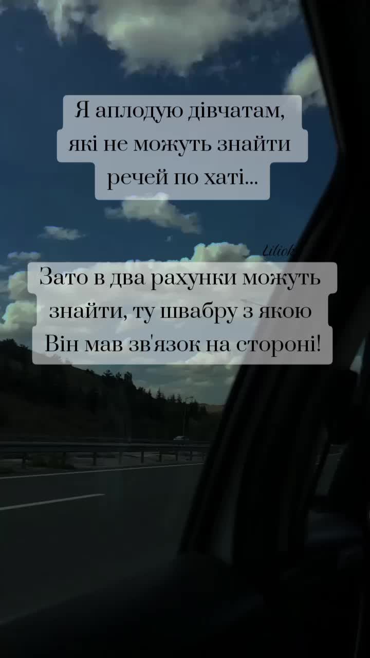 @🎀Liliok🎀