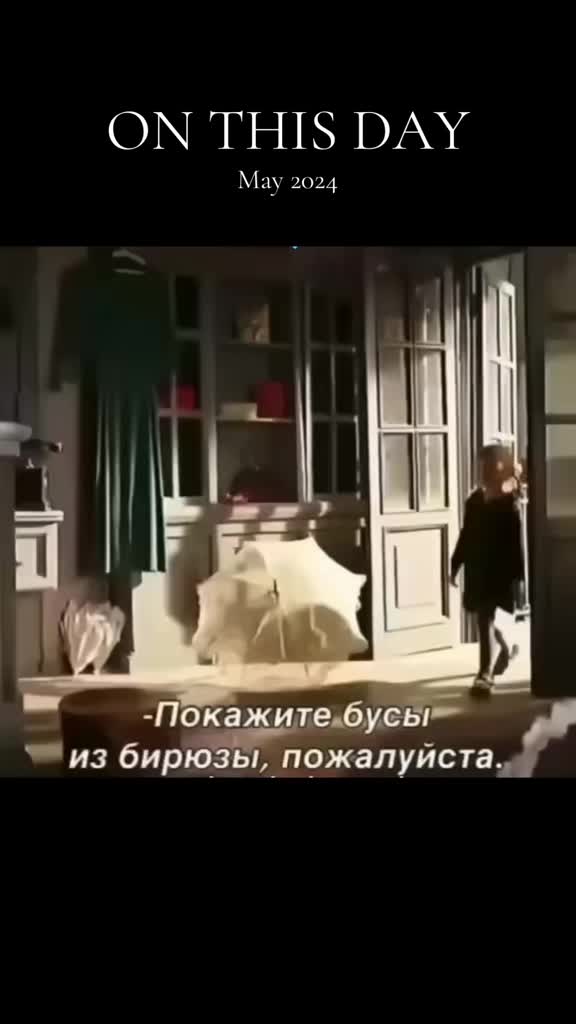 @Suleiman Naber Сулейман