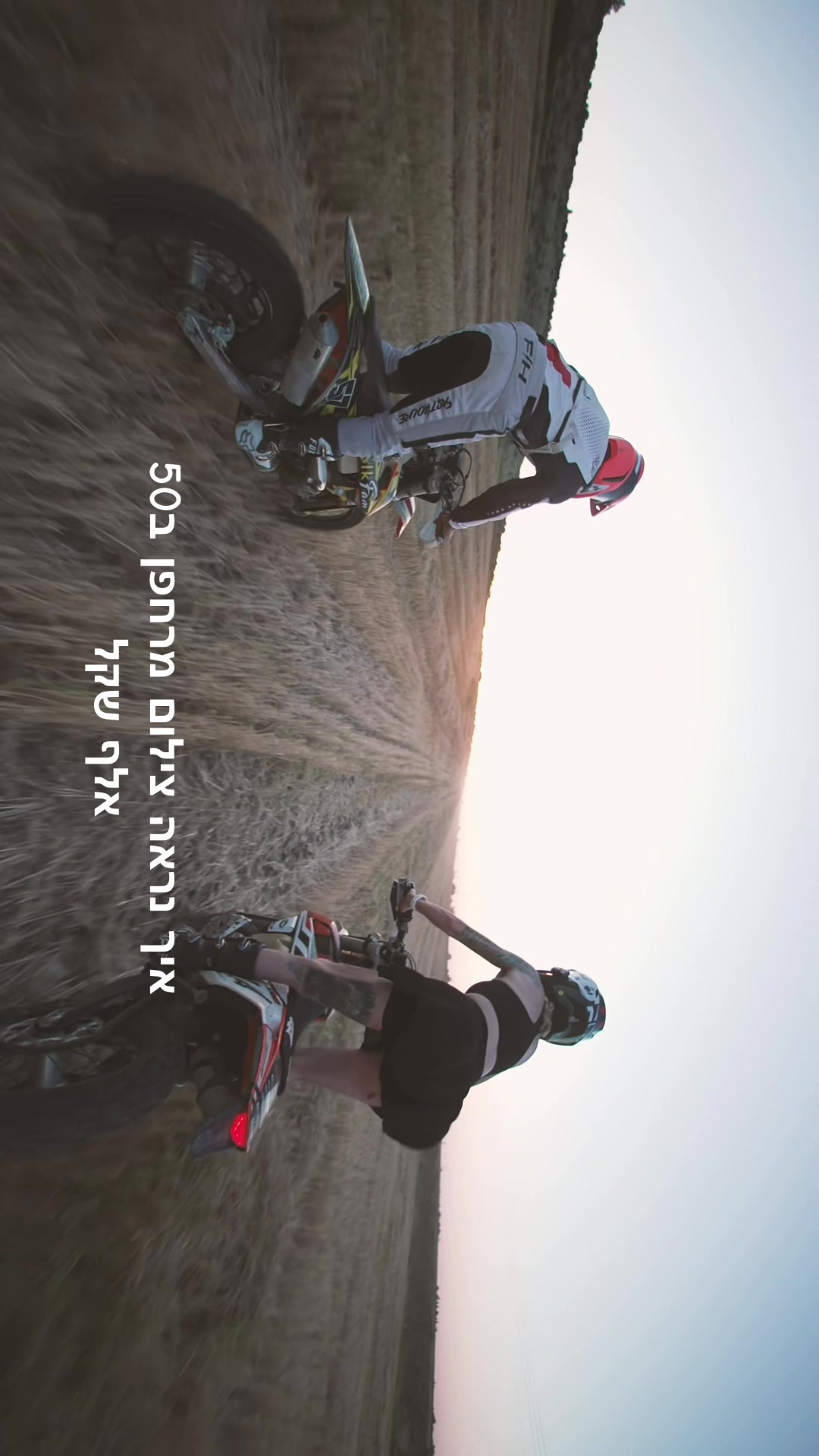 @Gil Kremer