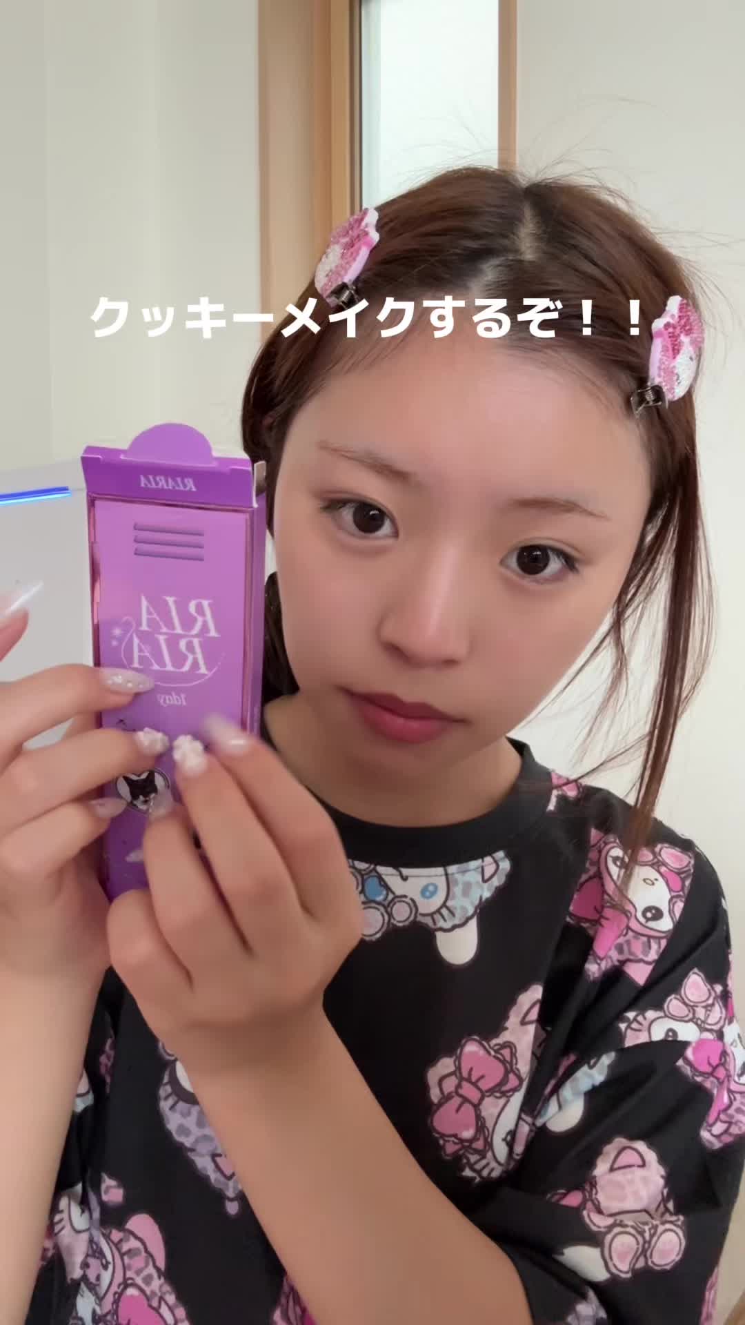 @谷村 優真（ゆま助）