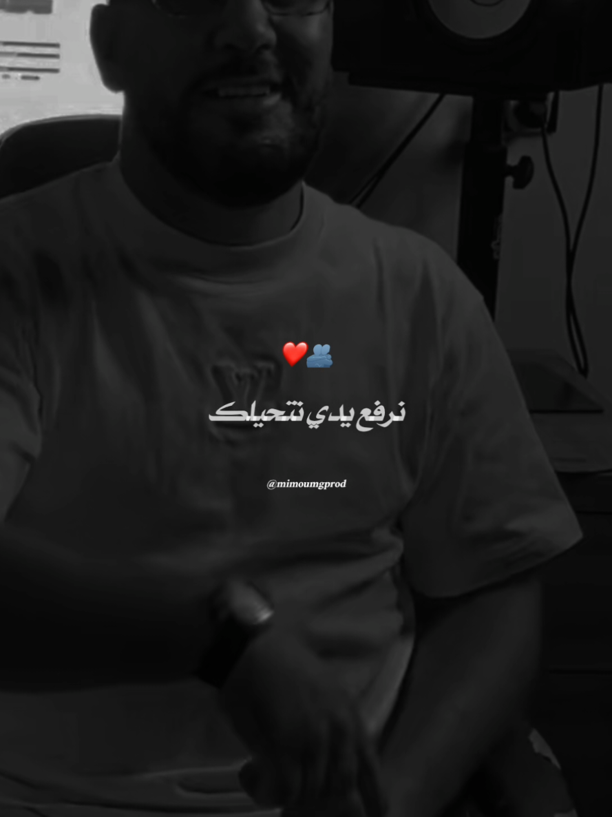 @⚜️ 𝐌𝐢𝐦𝐨𝐮 ⚜️