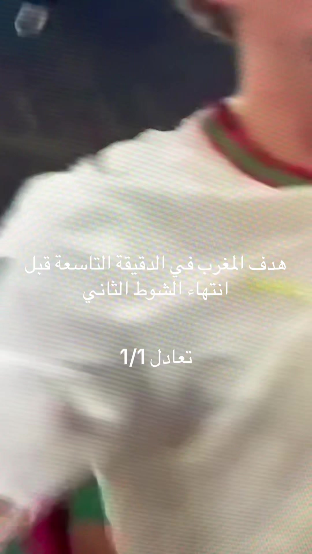 @hodnaleo: ⴱⵡⴷⵏⴰ ⵉⵣⵎ