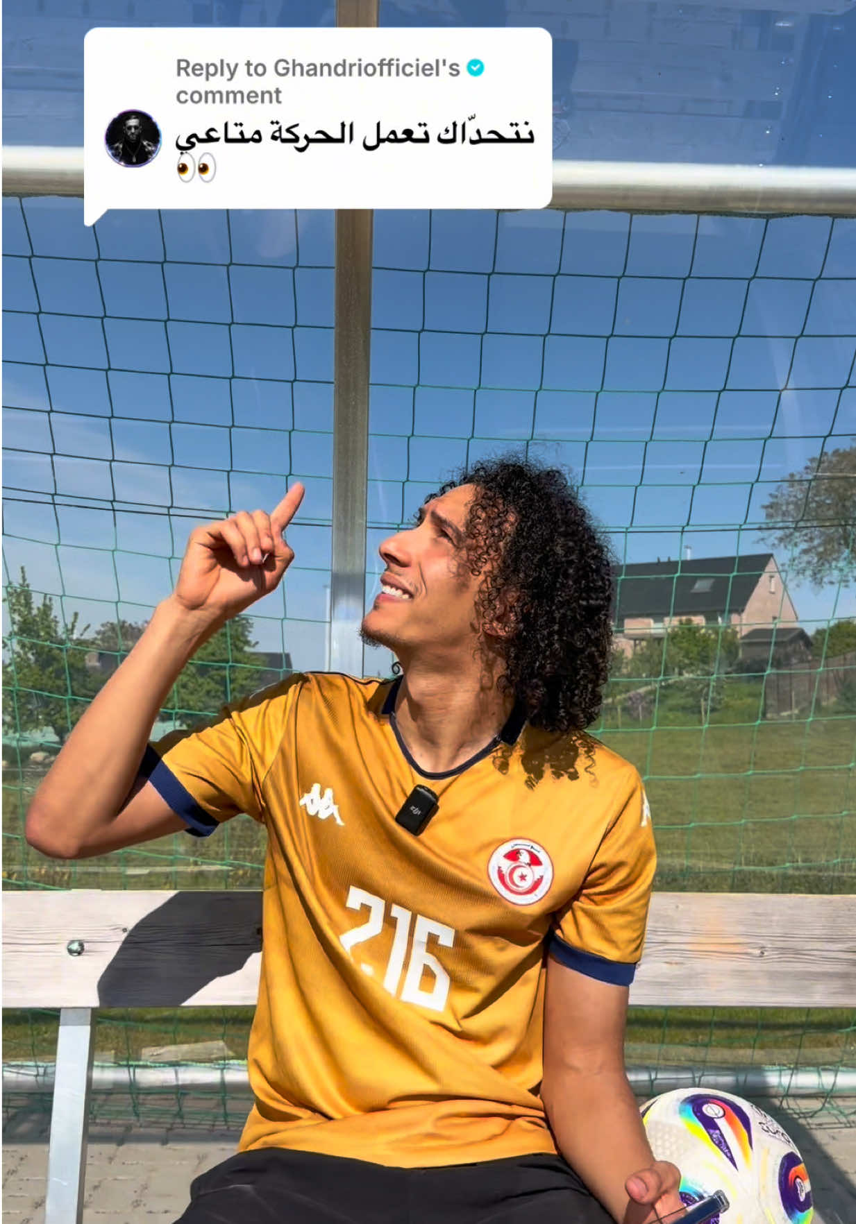 @Omarfreestyle🇹🇳