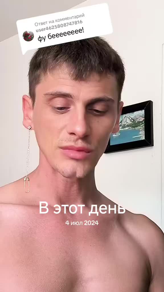 @🇨🇦Купеческий Сын🏳️&zwj;🌈