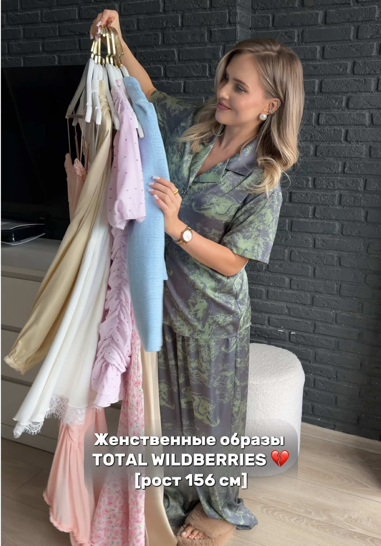 @Карина_Бобкова