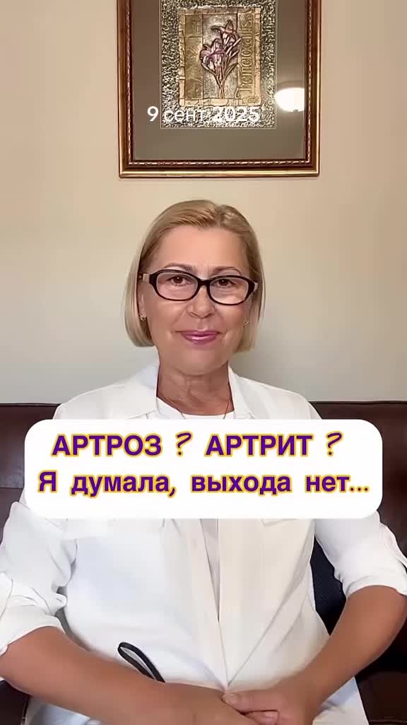 @🪸Mila.S