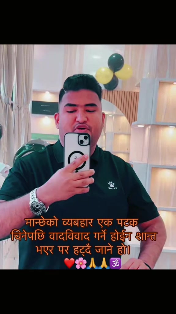 @KAMAL JUNG XETTRI