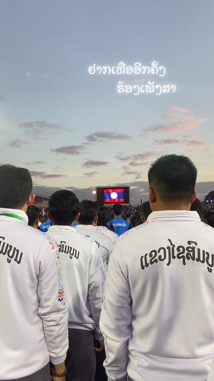 @ອະເຢັ້າຕົວຈິງ💔🥀