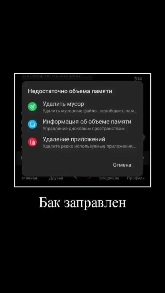 @NDnfshp
