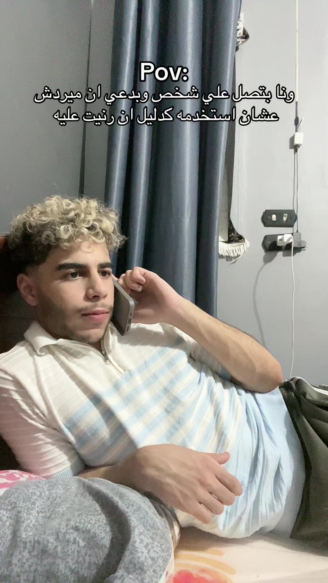@ريـــــــتـــــشـــر بــيه🚩