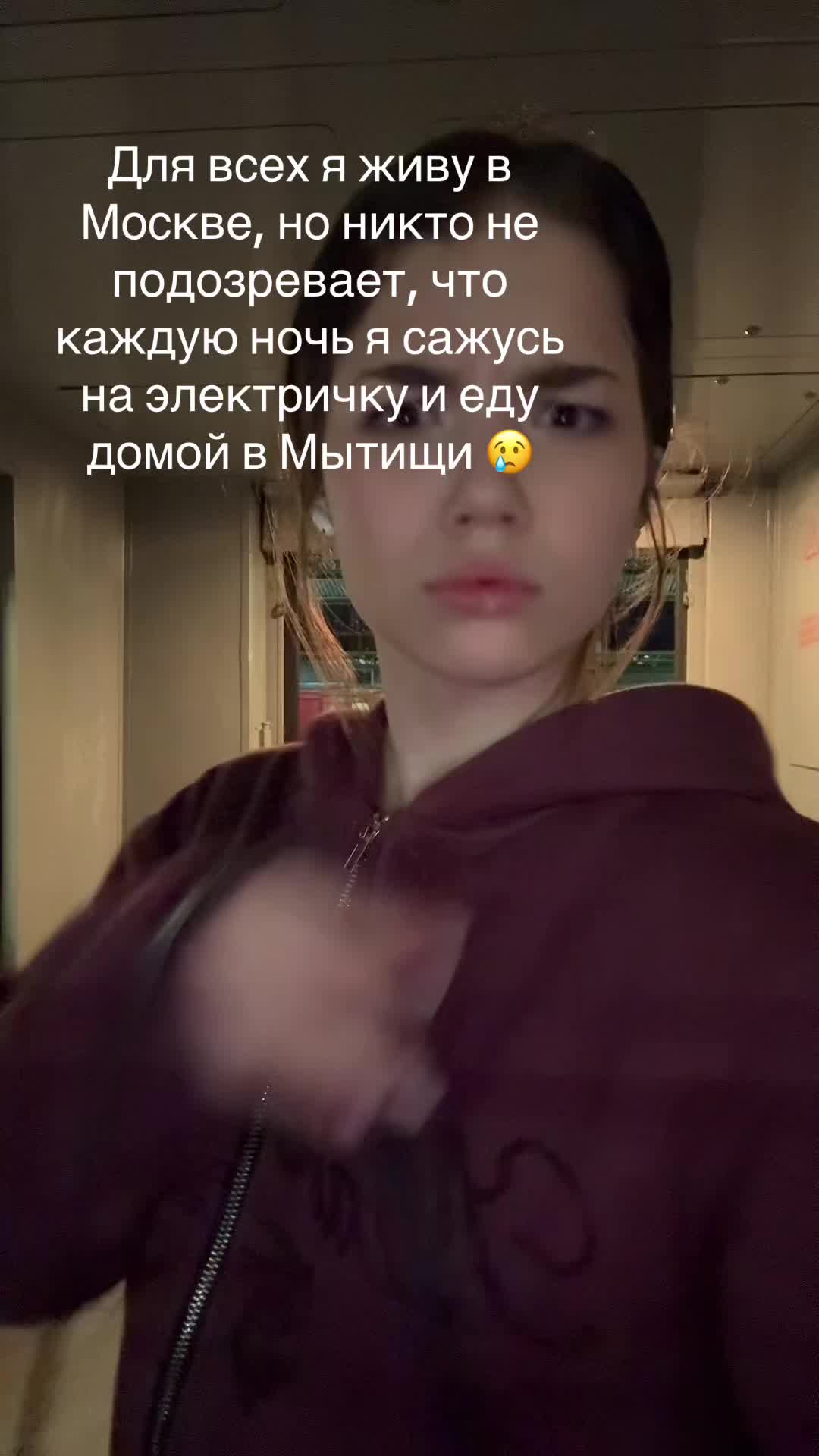 @соня лялите