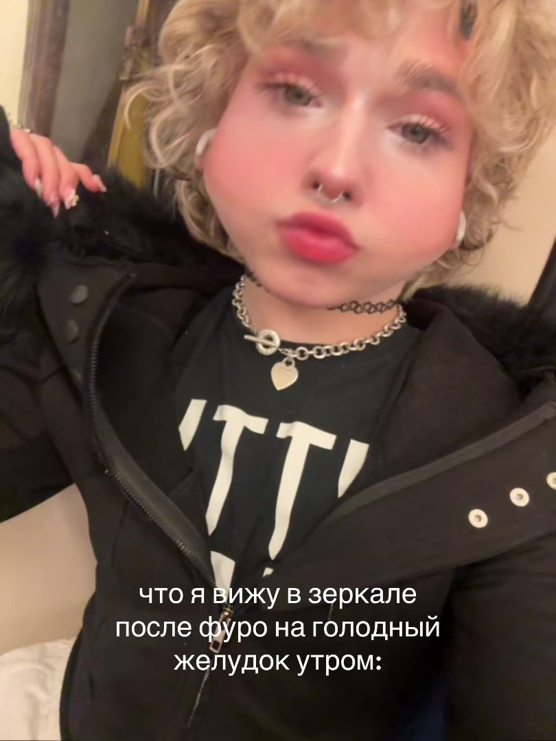 @тгк: шалеймо