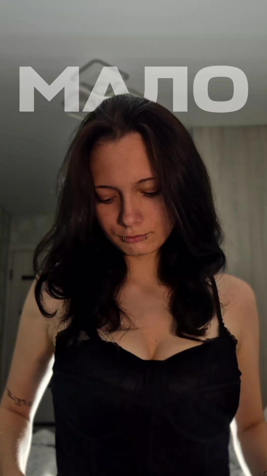 @лина ;)