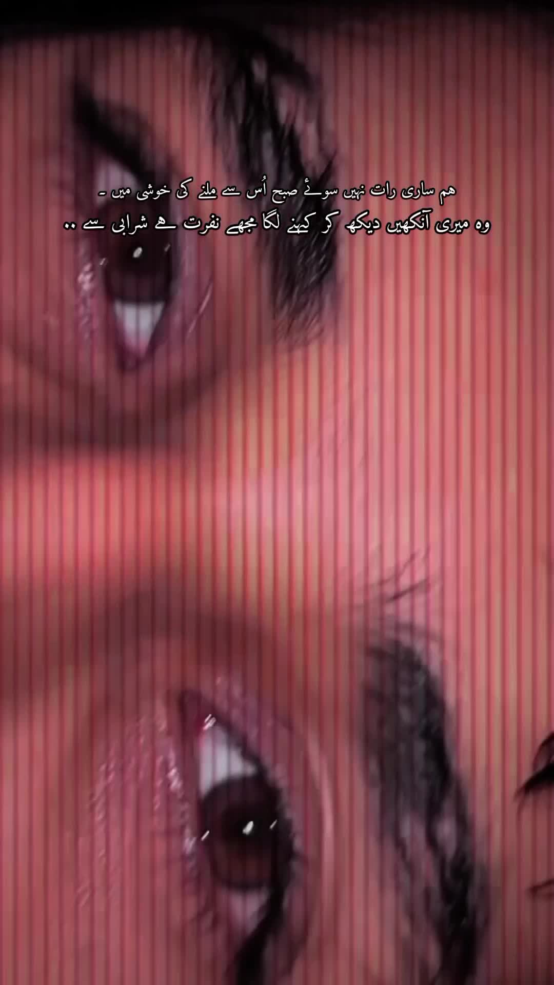 @𝐙𝐔𝐇𝐀!𝐁:
