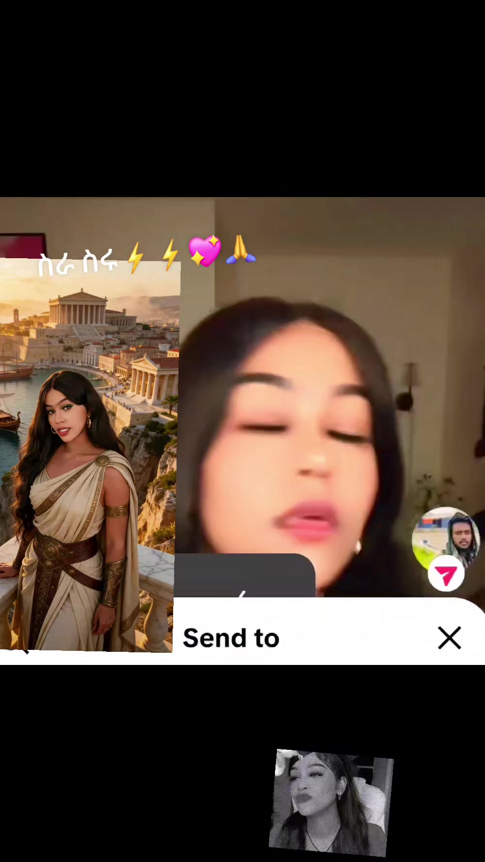 @💙ቤታ ከሌለች ባዶ⚡️🐏