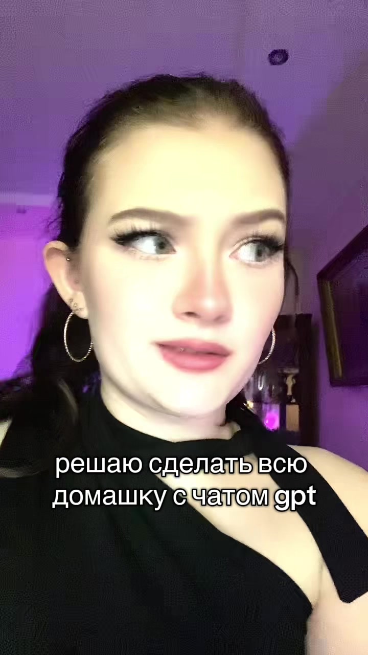 @Майна 💘🎀