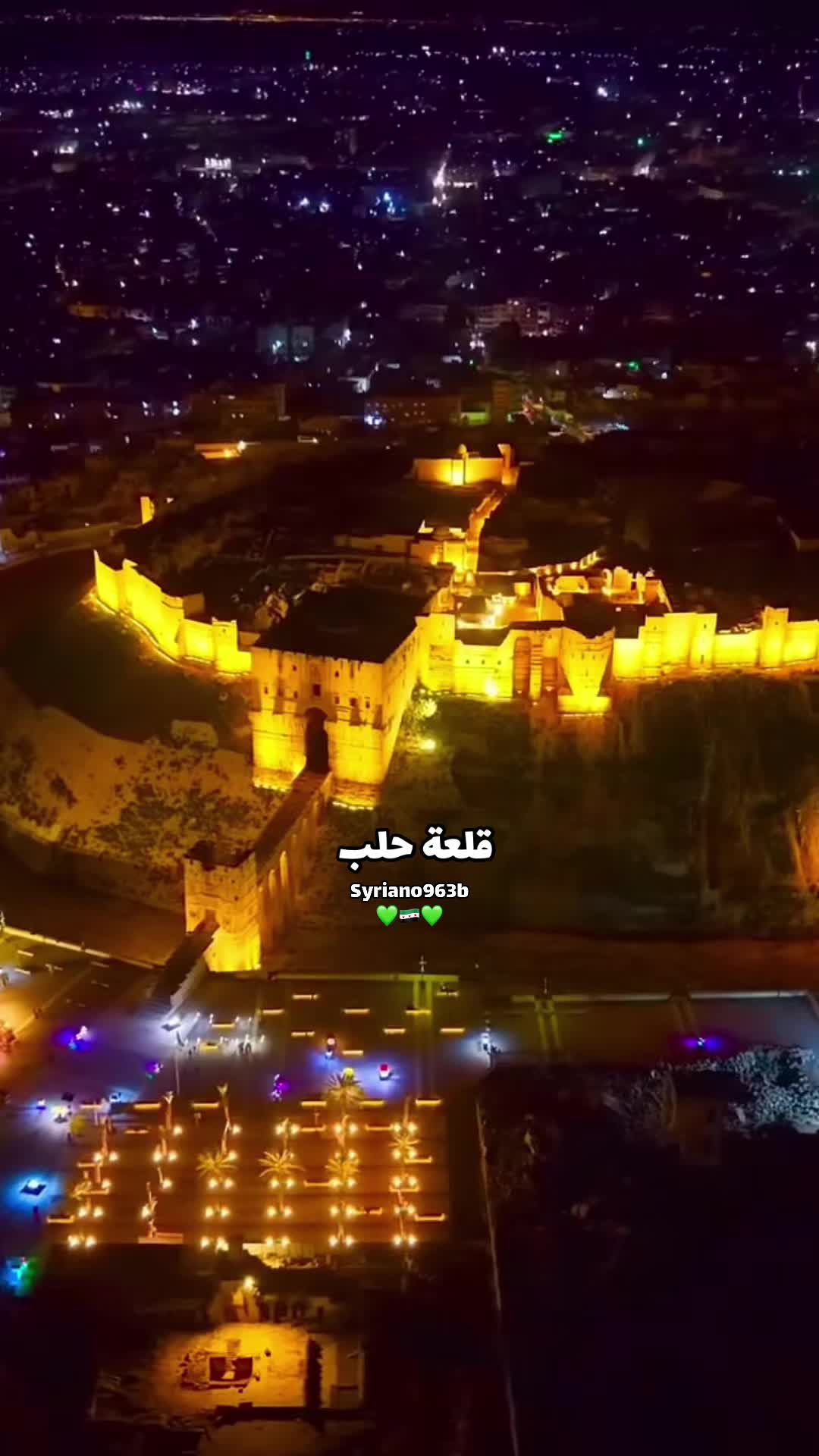 @Syriano/سريانو🇸🇾🦅
