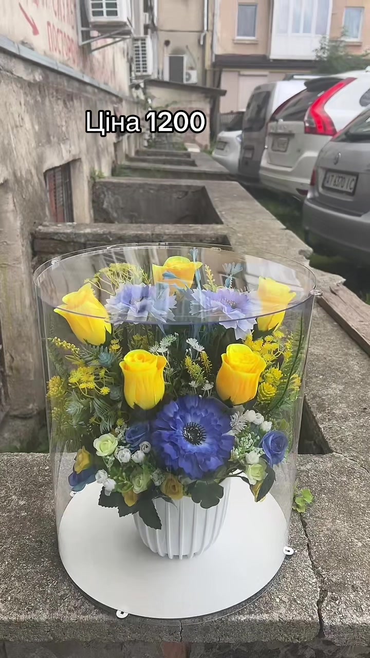 @🕯️ Квіти Памʼяті 🥀