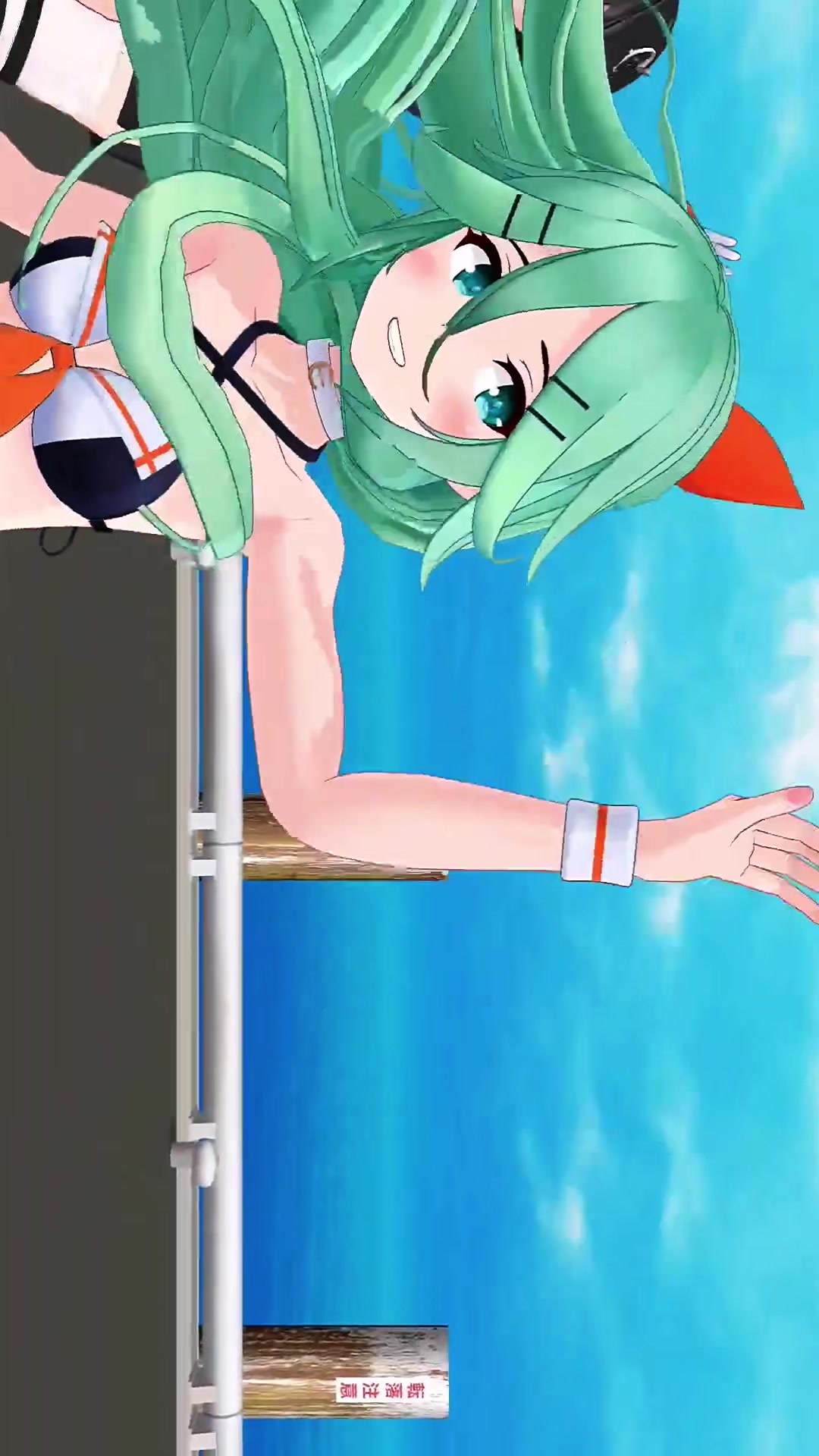 @Shimakaze Kai