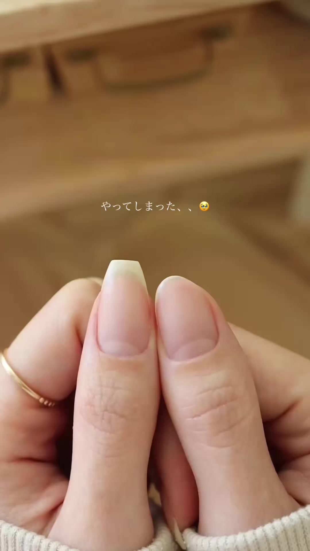 @いっちょこ ং sᴇʟғɴᴀɪʟ