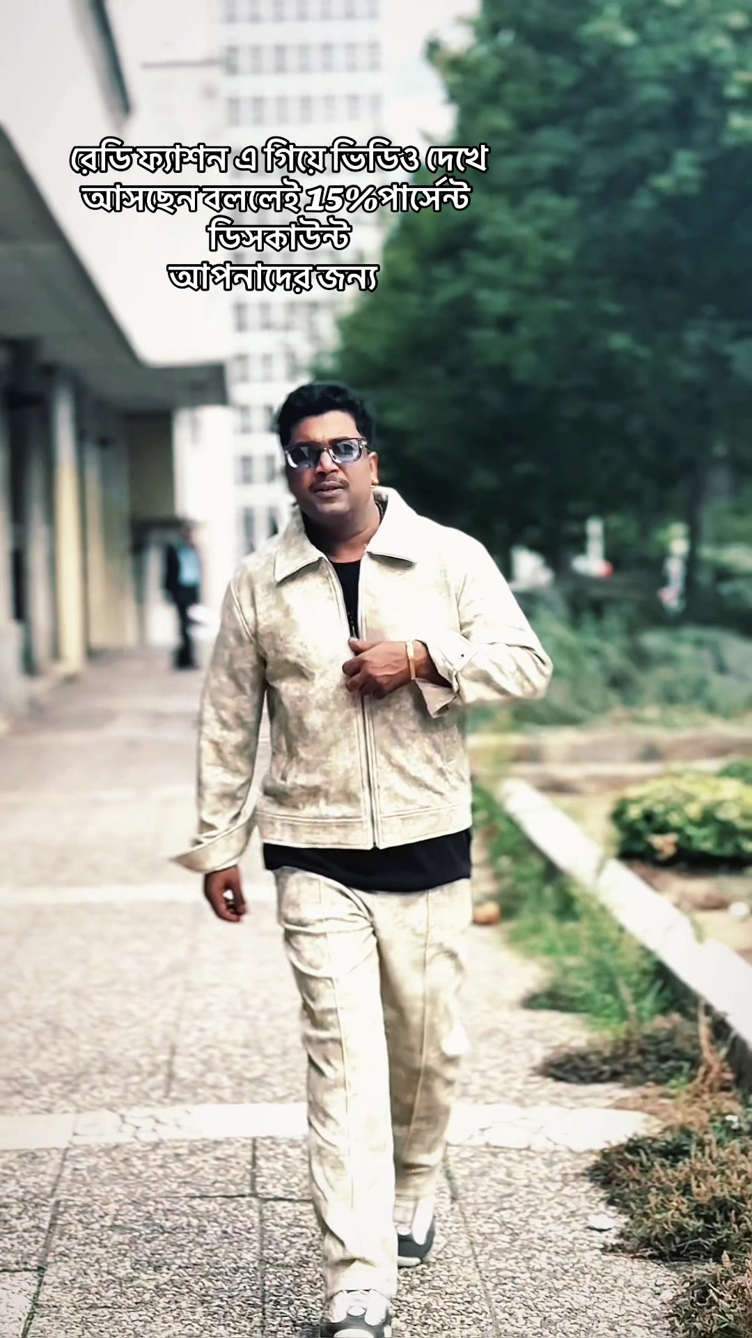 @Asad Manna