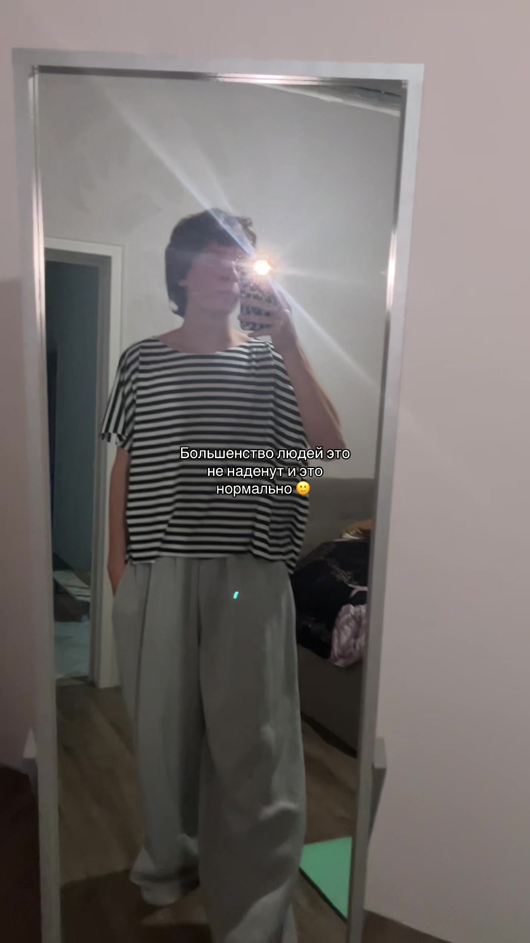 @ИЛЬСУР