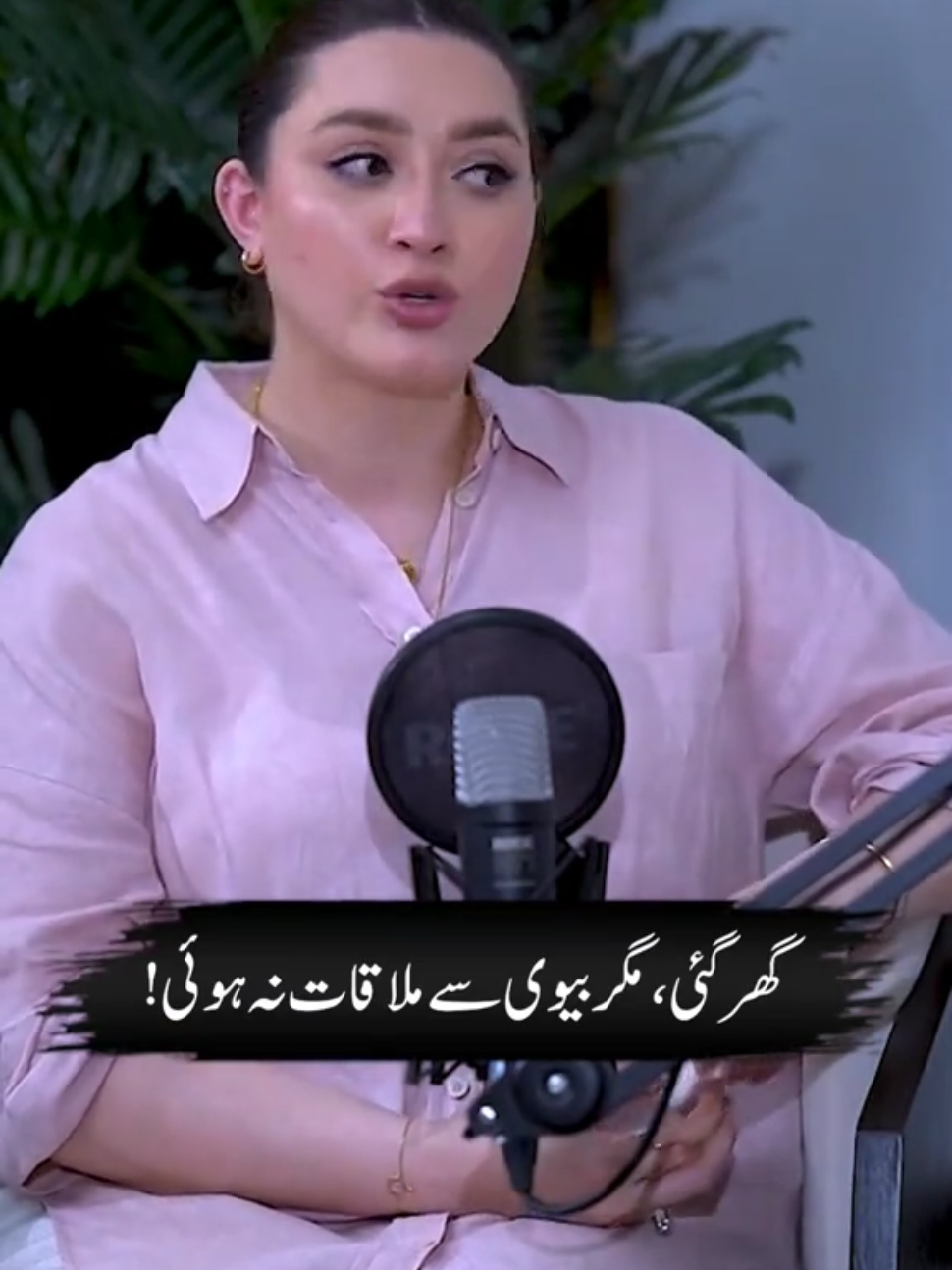 @Rehan Tariq