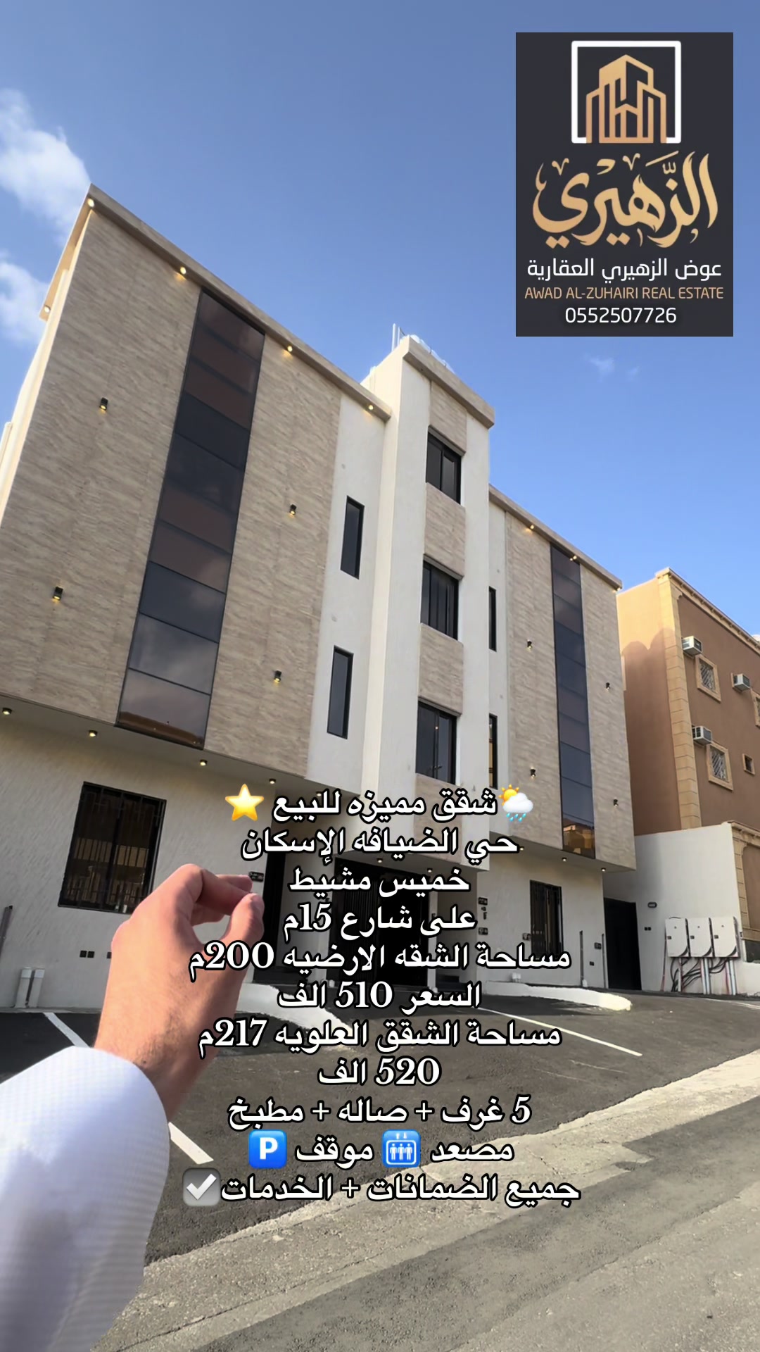 @mbs_2030m