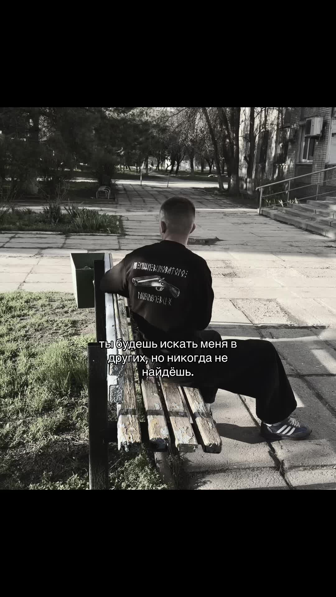 @тгк: ristvshoke