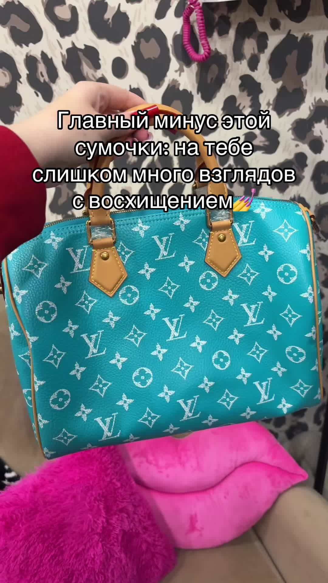 @тгк:bag4baddies